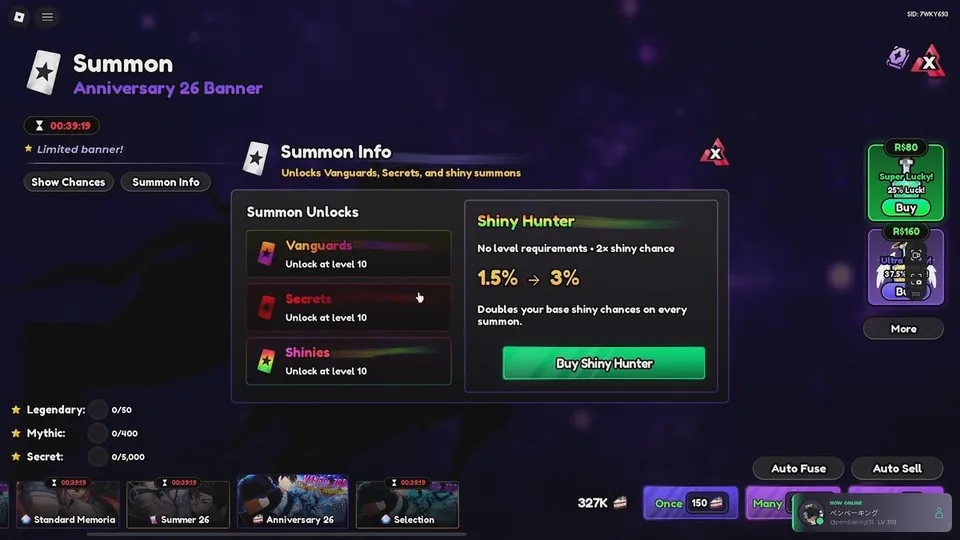 Anniversary '26 summon banner in Vanguards, with the banner unit row open
